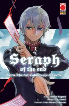 Volume cover